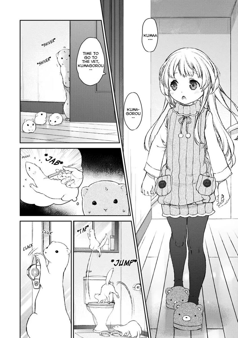 Uchi No Maid Ga Uzasugiru Chapter 18 Page 2