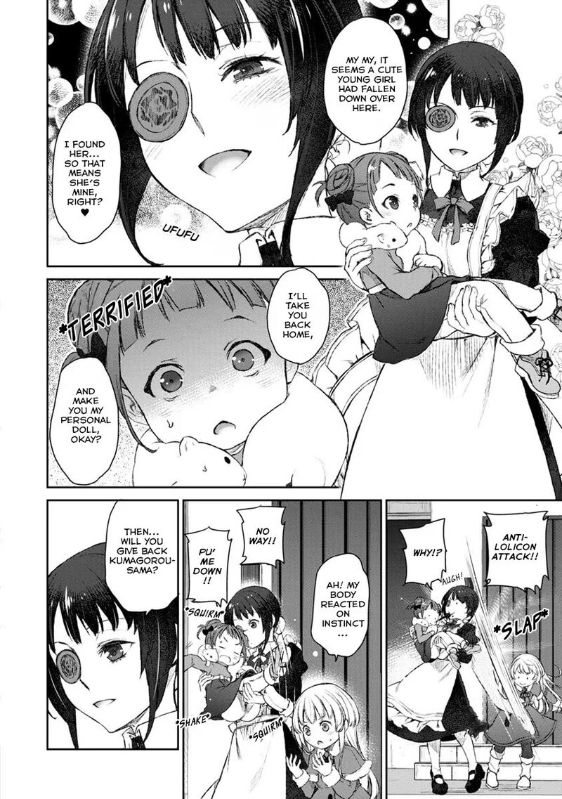 Uchi No Maid Ga Uzasugiru Chapter 18 Page 26
