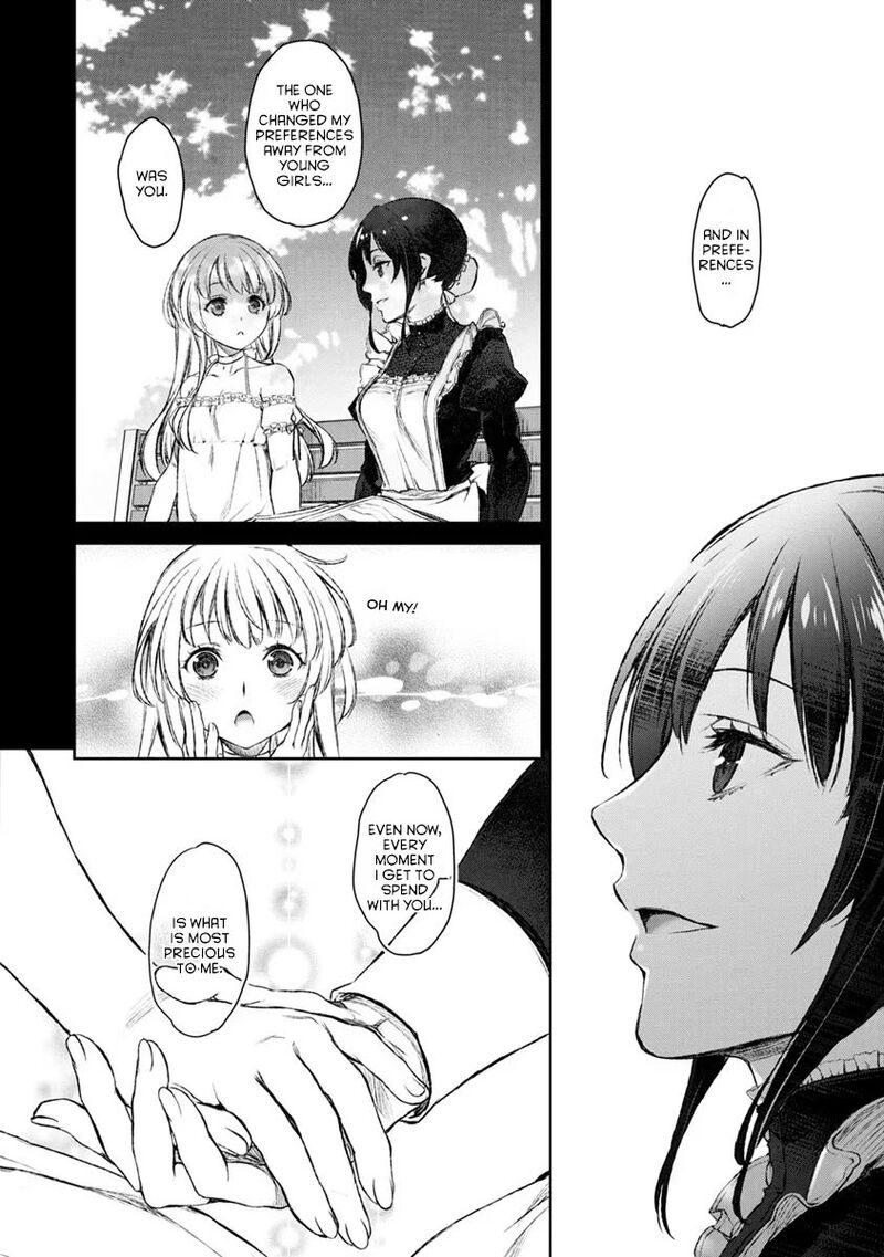 Uchi No Maid Ga Uzasugiru Chapter 19 Page 12