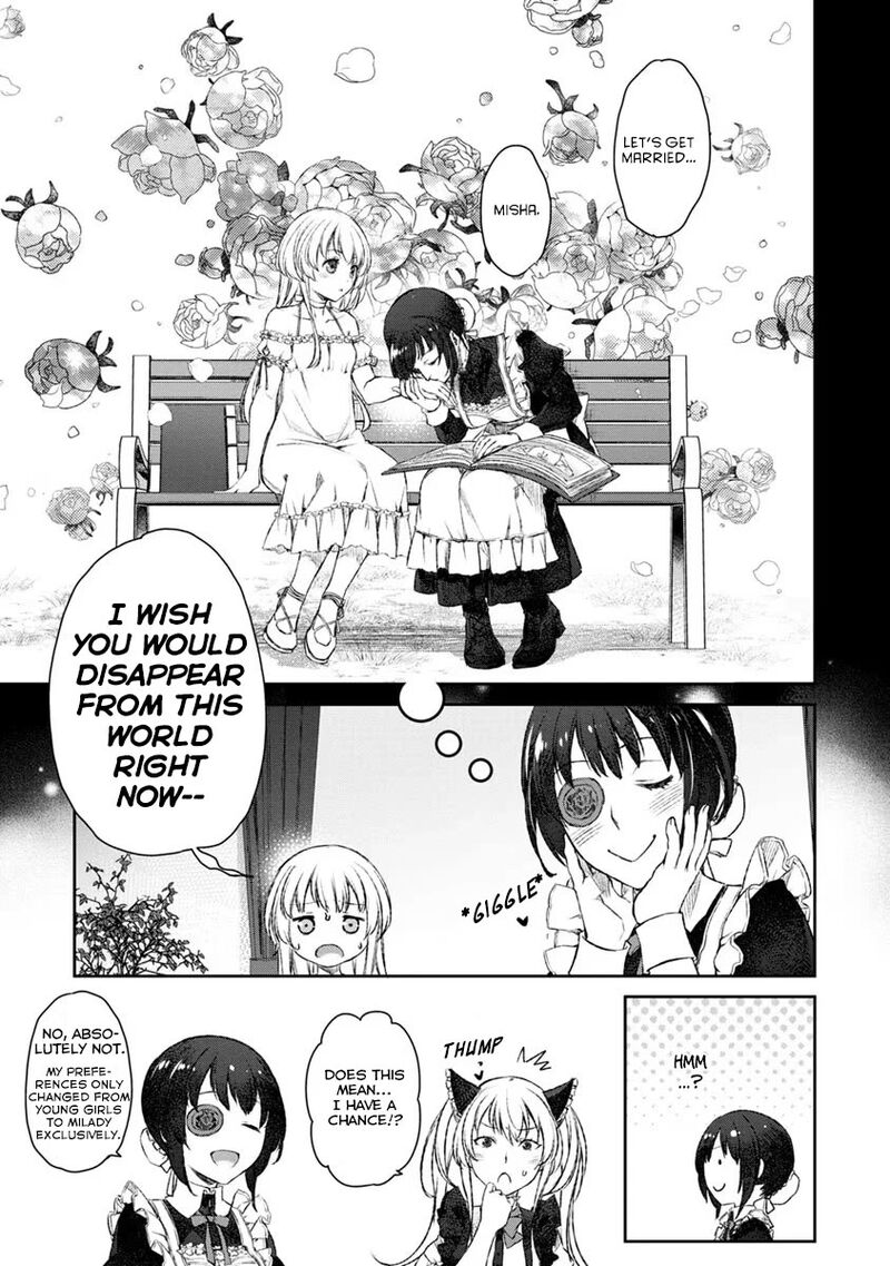 Uchi No Maid Ga Uzasugiru Chapter 19 Page 13