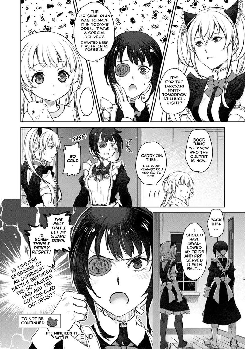 Uchi No Maid Ga Uzasugiru Chapter 19 Page 28