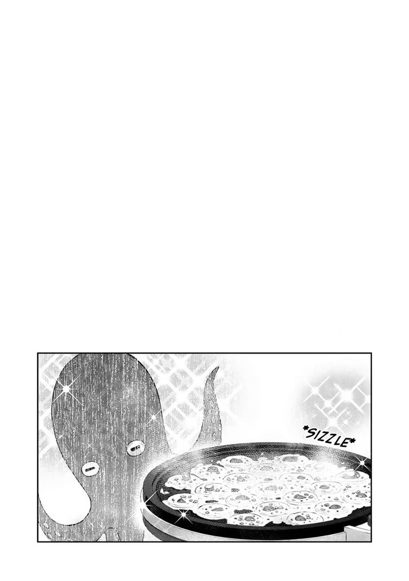 Uchi No Maid Ga Uzasugiru Chapter 19 Page 29