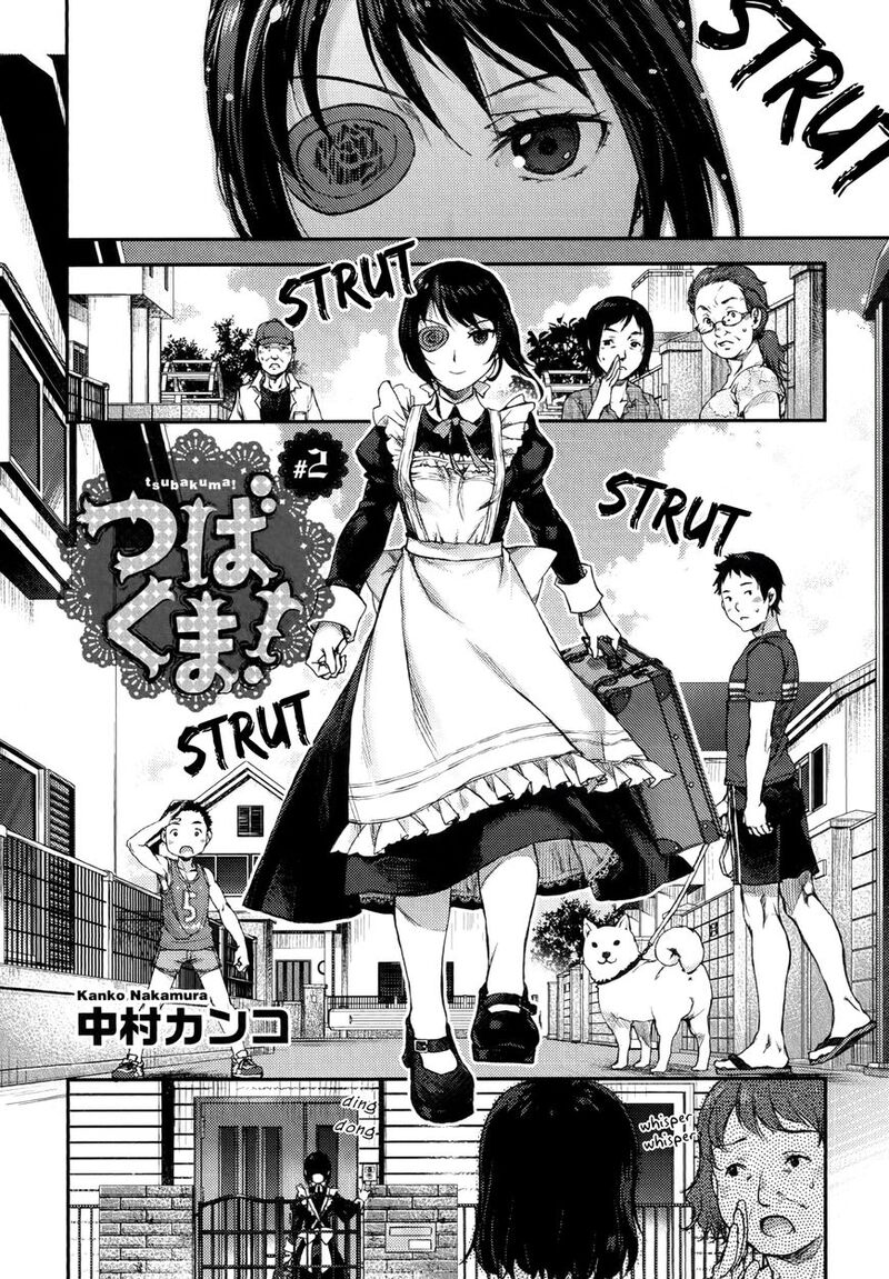 Uchi No Maid Ga Uzasugiru Chapter 2 Page 1
