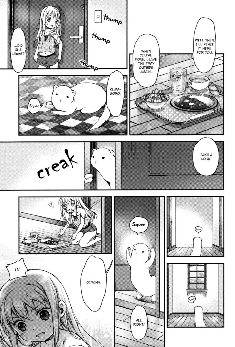 Uchi No Maid Ga Uzasugiru Chapter 2 Page 13