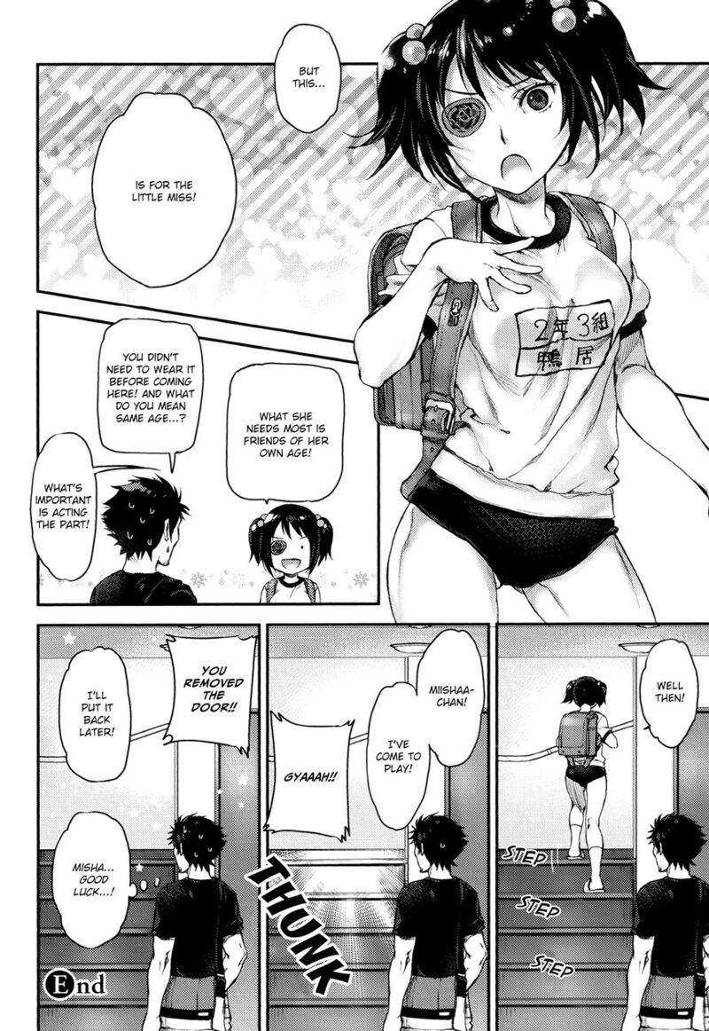 Uchi No Maid Ga Uzasugiru Chapter 2 Page 24