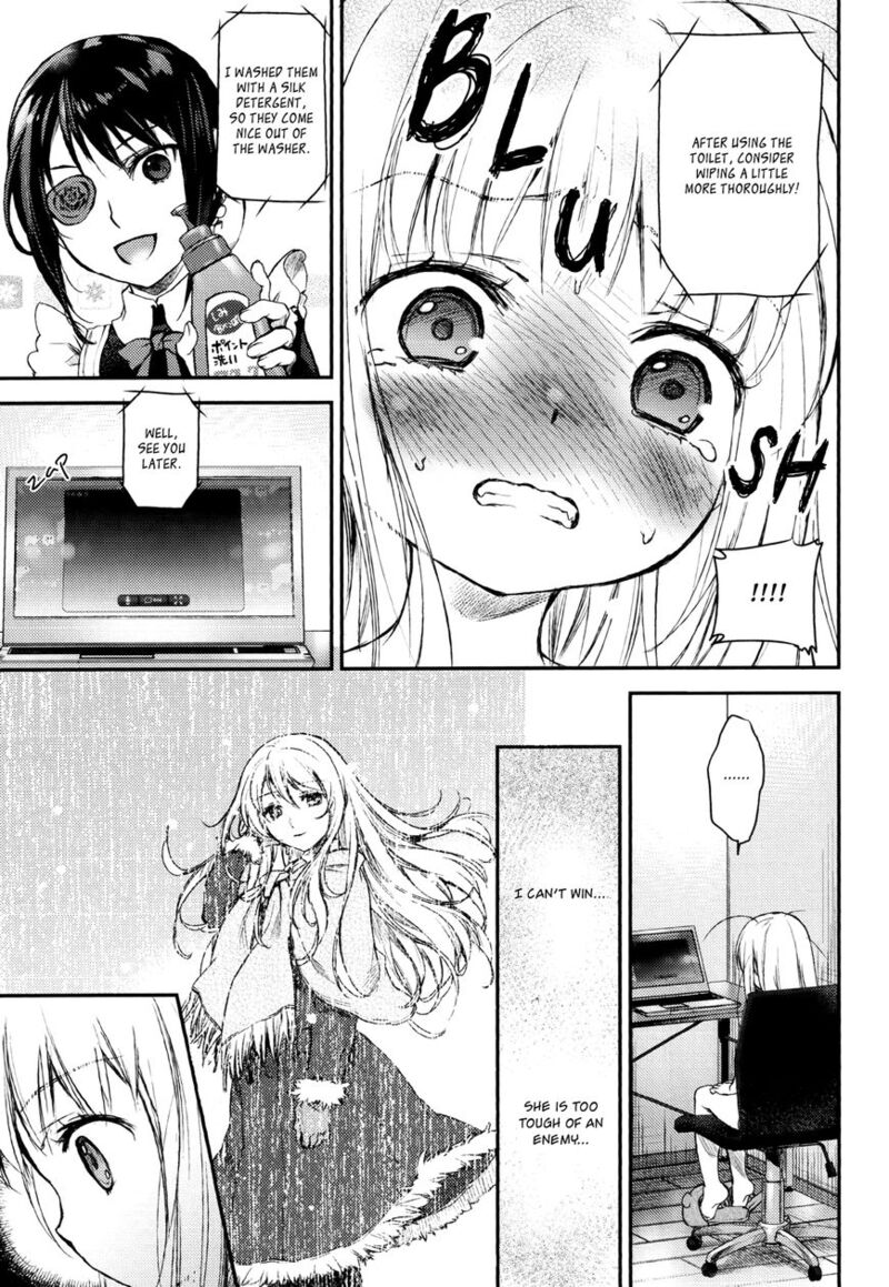 Uchi No Maid Ga Uzasugiru Chapter 2 Page 7
