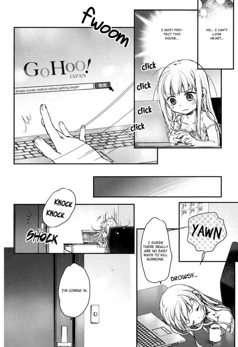 Uchi No Maid Ga Uzasugiru Chapter 2 Page 8