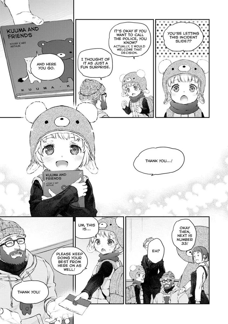 Uchi No Maid Ga Uzasugiru Chapter 20 Page 13