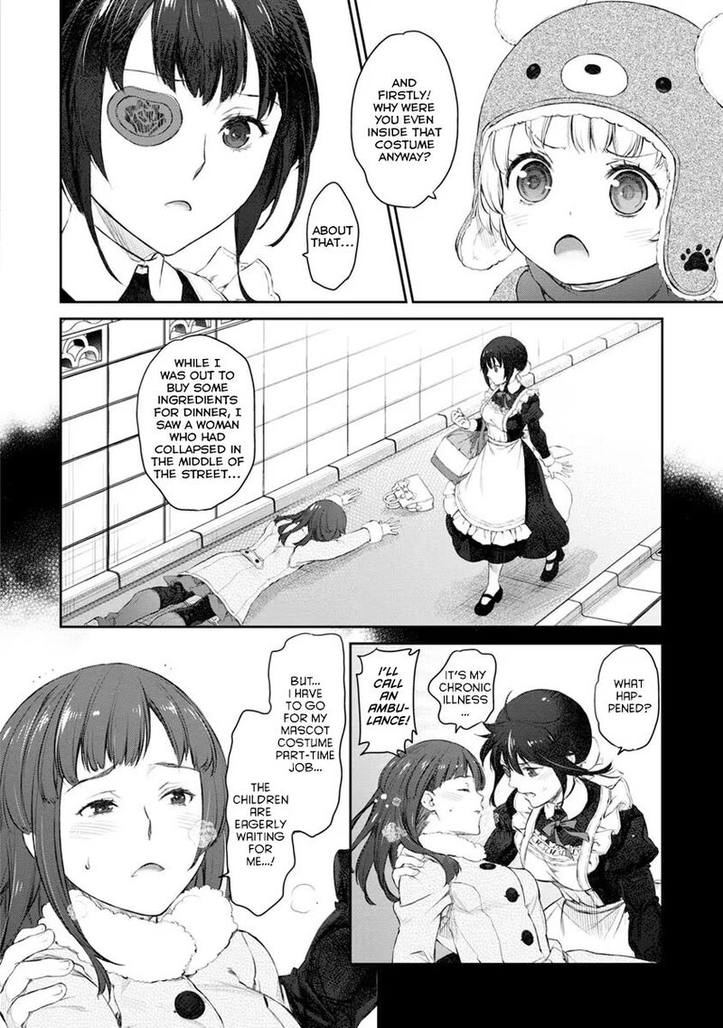 Uchi No Maid Ga Uzasugiru Chapter 20 Page 18