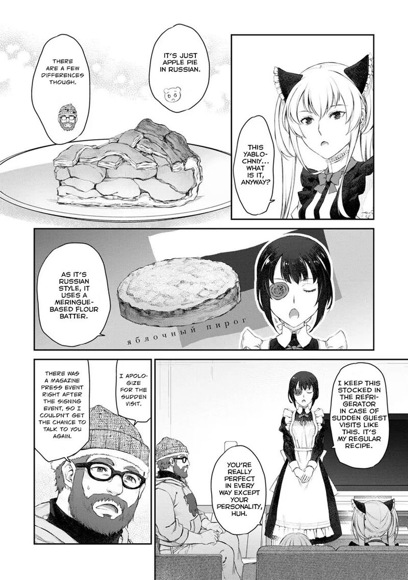 Uchi No Maid Ga Uzasugiru Chapter 20 Page 24