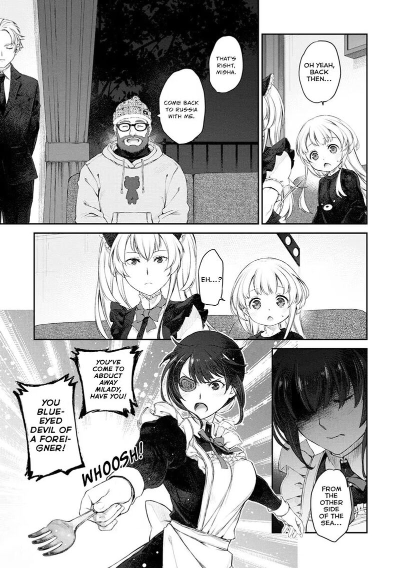 Uchi No Maid Ga Uzasugiru Chapter 20 Page 25