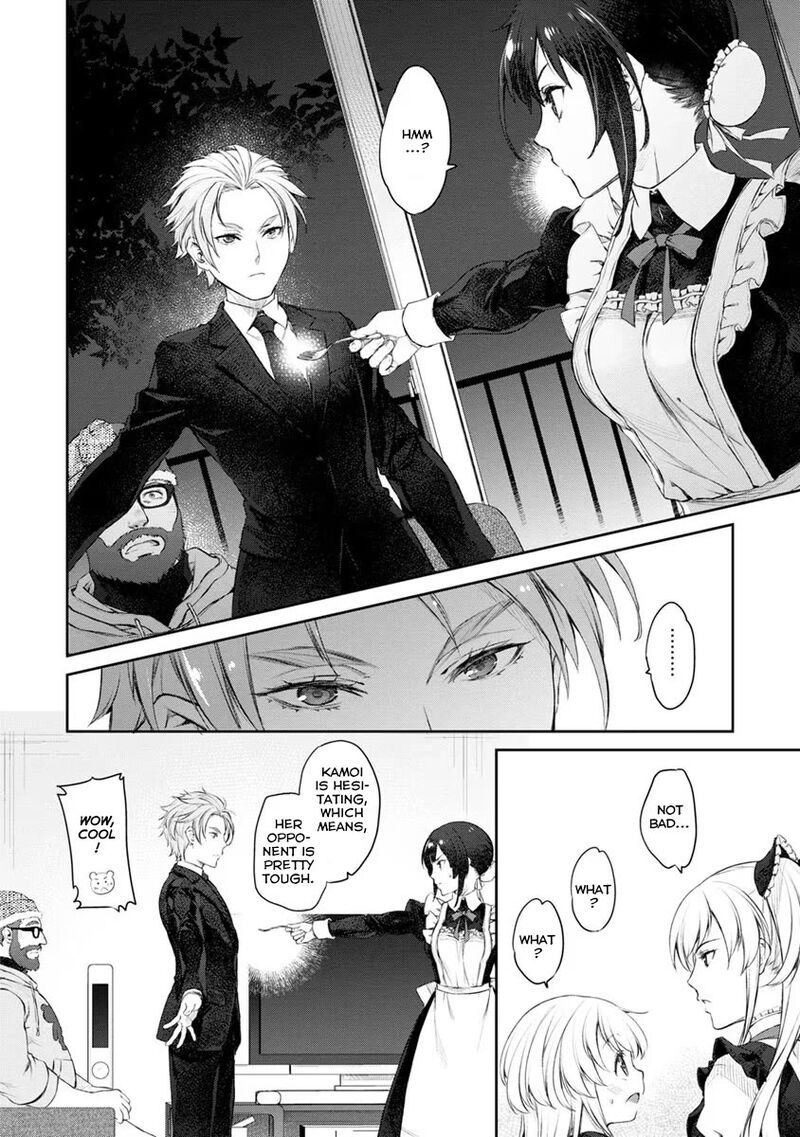 Uchi No Maid Ga Uzasugiru Chapter 20 Page 26