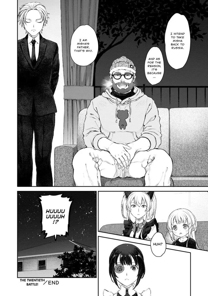 Uchi No Maid Ga Uzasugiru Chapter 20 Page 28
