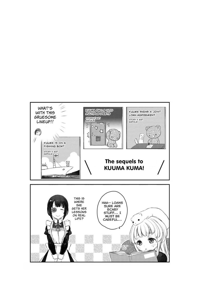 Uchi No Maid Ga Uzasugiru Chapter 20 Page 29