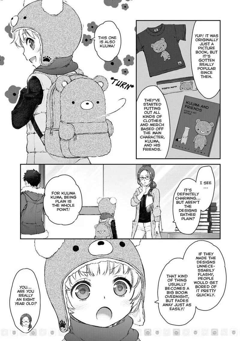 Uchi No Maid Ga Uzasugiru Chapter 20 Page 3