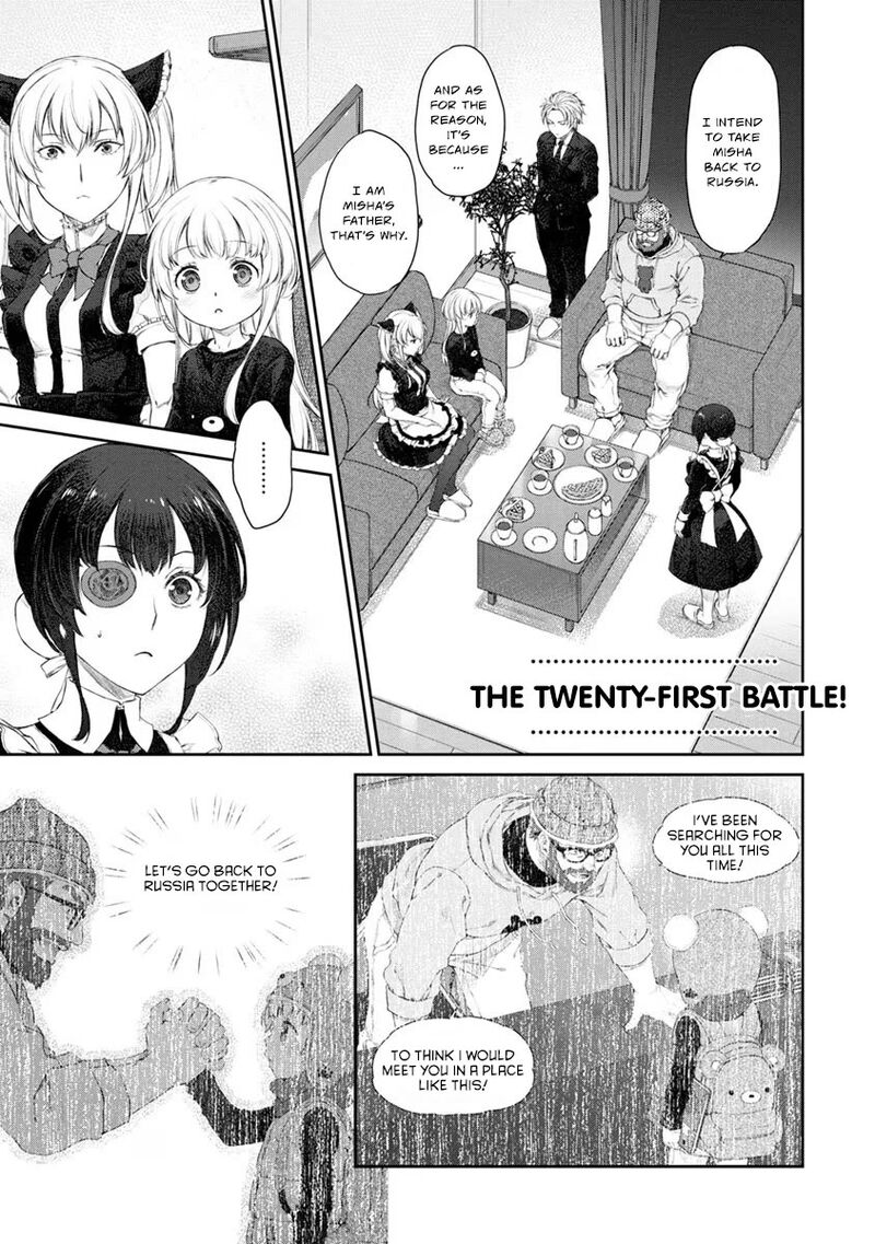 Uchi No Maid Ga Uzasugiru Chapter 21 Page 1