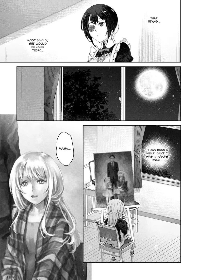 Uchi No Maid Ga Uzasugiru Chapter 21 Page 15