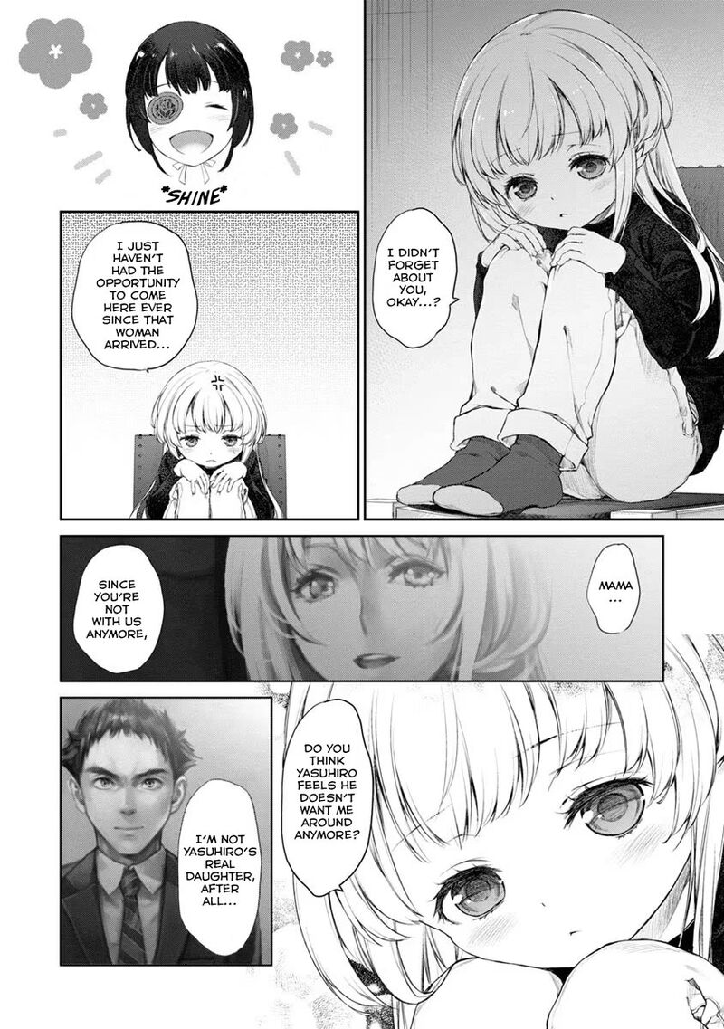 Uchi No Maid Ga Uzasugiru Chapter 21 Page 16