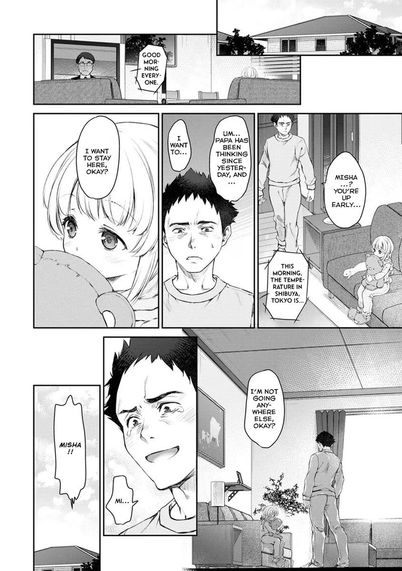 Uchi No Maid Ga Uzasugiru Chapter 21 Page 24