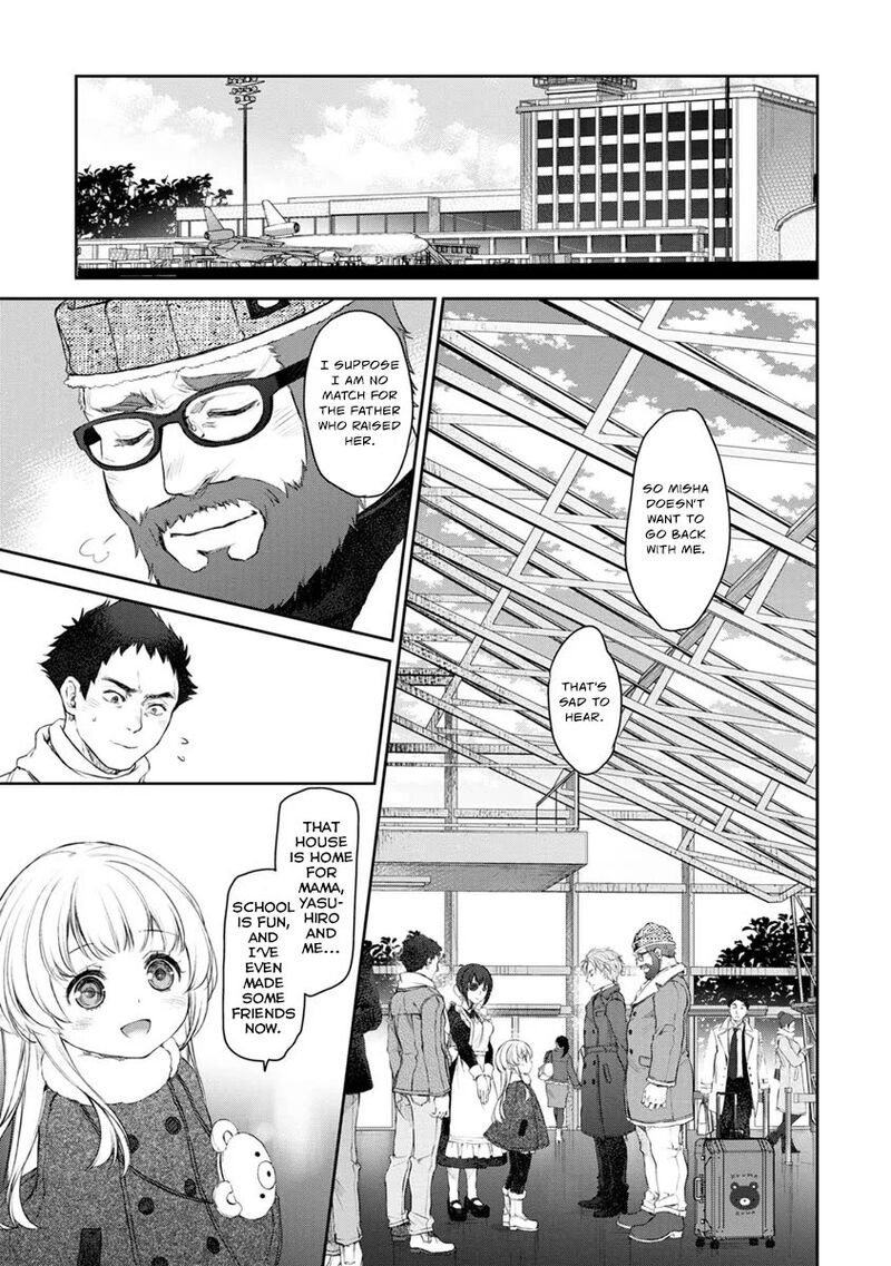Uchi No Maid Ga Uzasugiru Chapter 21 Page 25