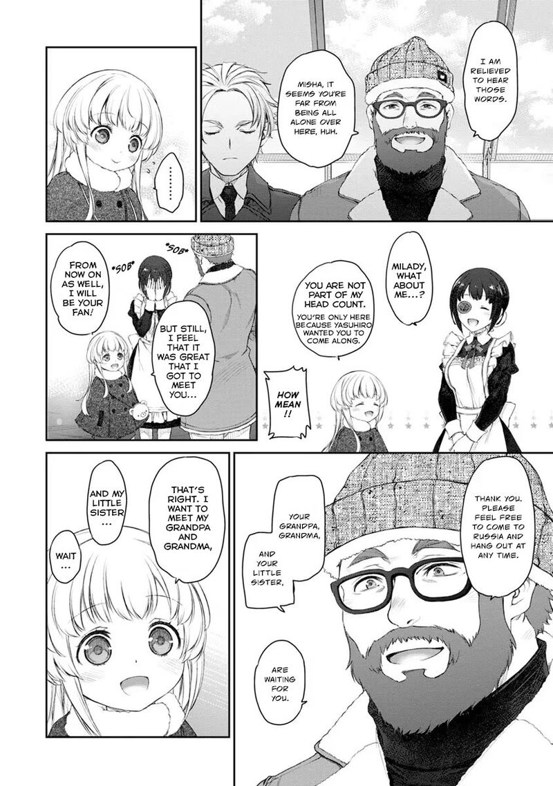 Uchi No Maid Ga Uzasugiru Chapter 21 Page 26