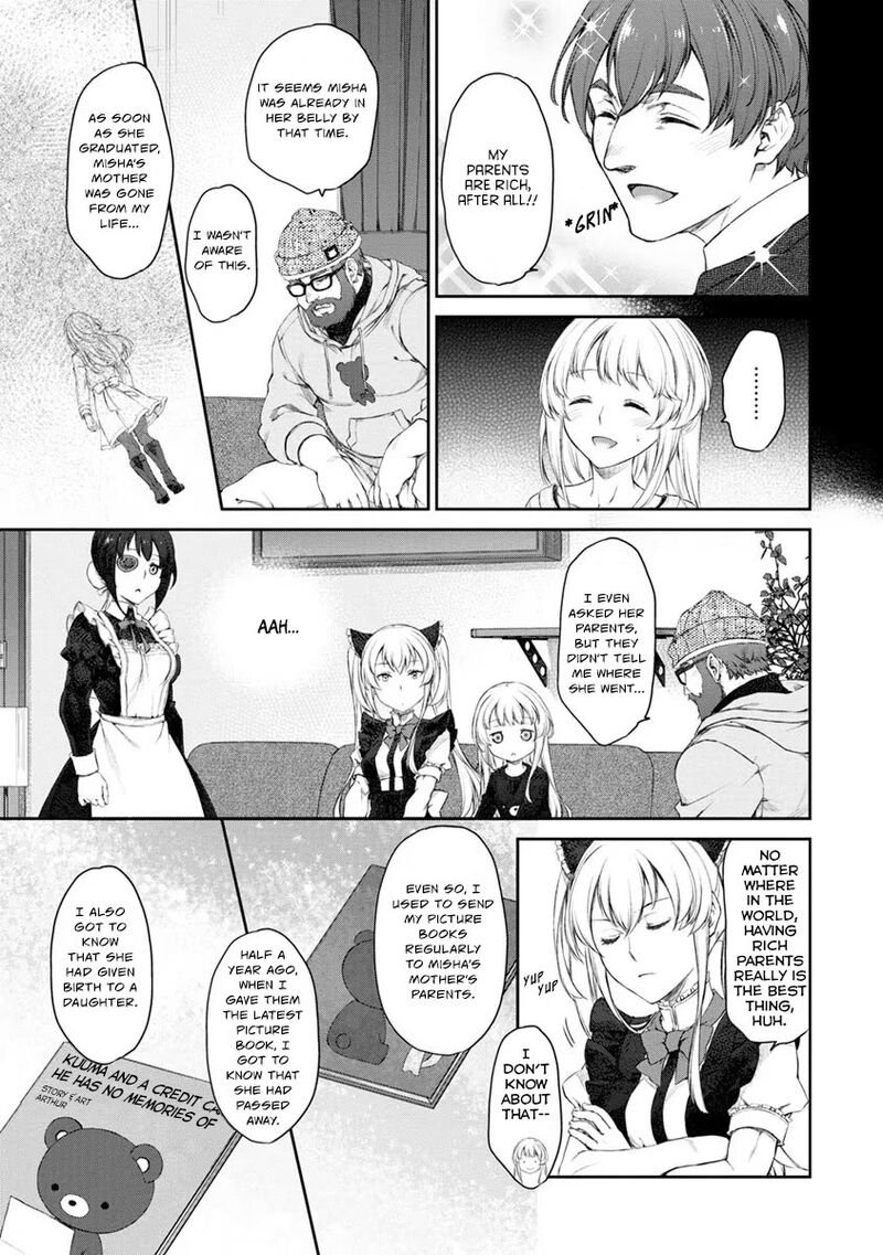 Uchi No Maid Ga Uzasugiru Chapter 21 Page 5