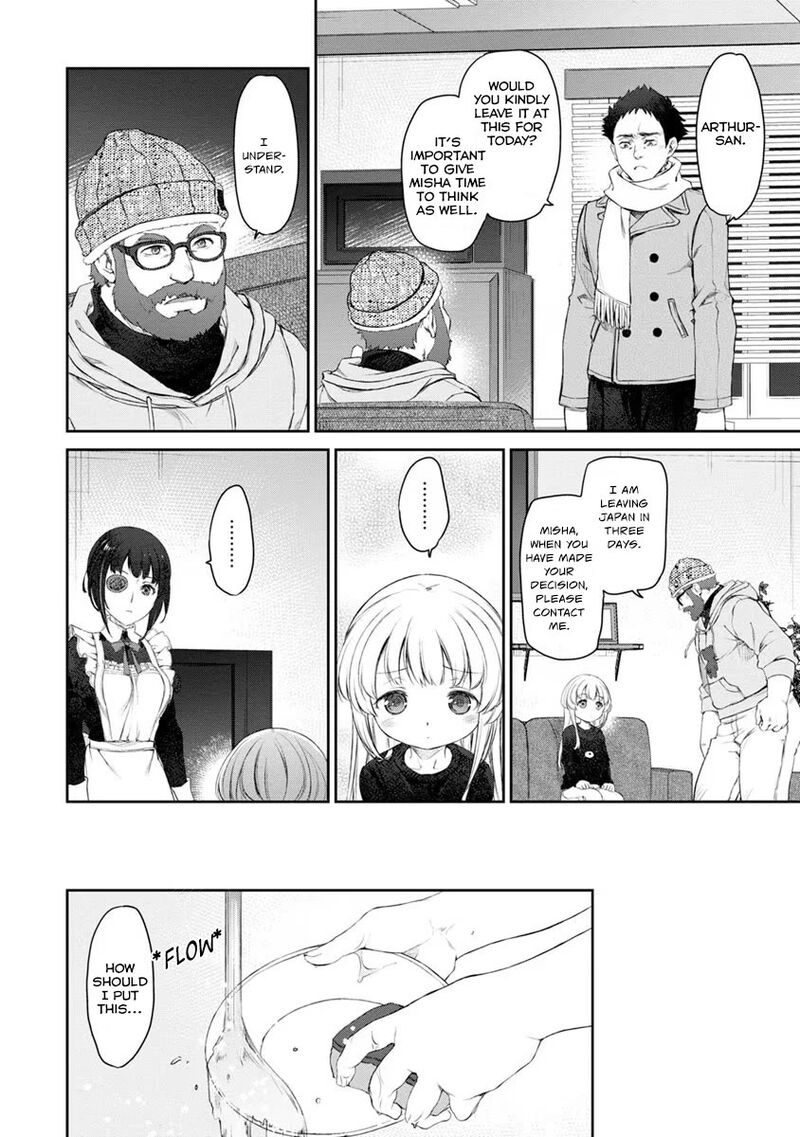 Uchi No Maid Ga Uzasugiru Chapter 21 Page 8
