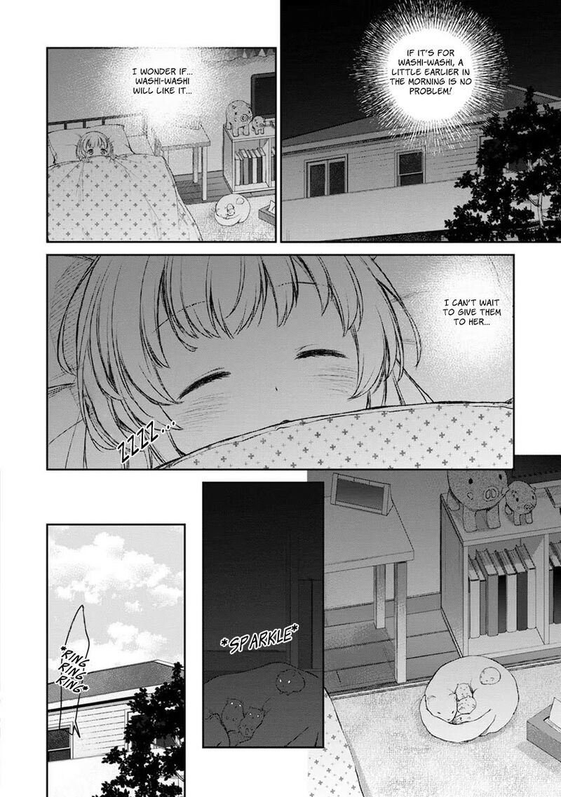 Uchi No Maid Ga Uzasugiru Chapter 22 Page 14