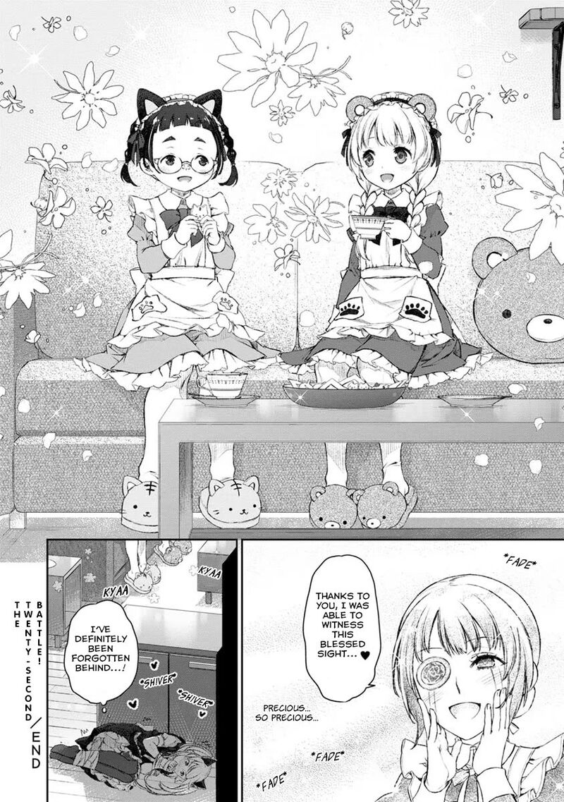 Uchi No Maid Ga Uzasugiru Chapter 22 Page 28