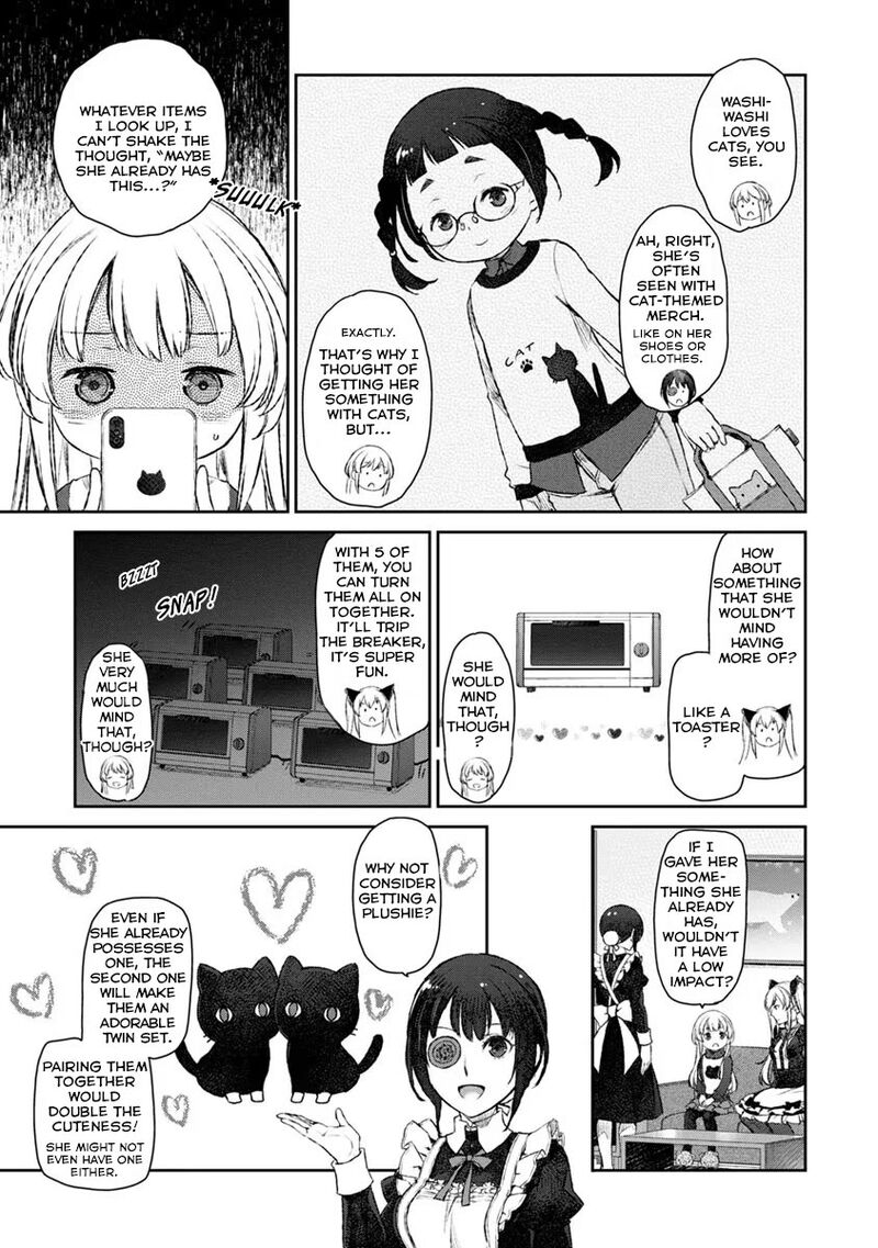Uchi No Maid Ga Uzasugiru Chapter 22 Page 3