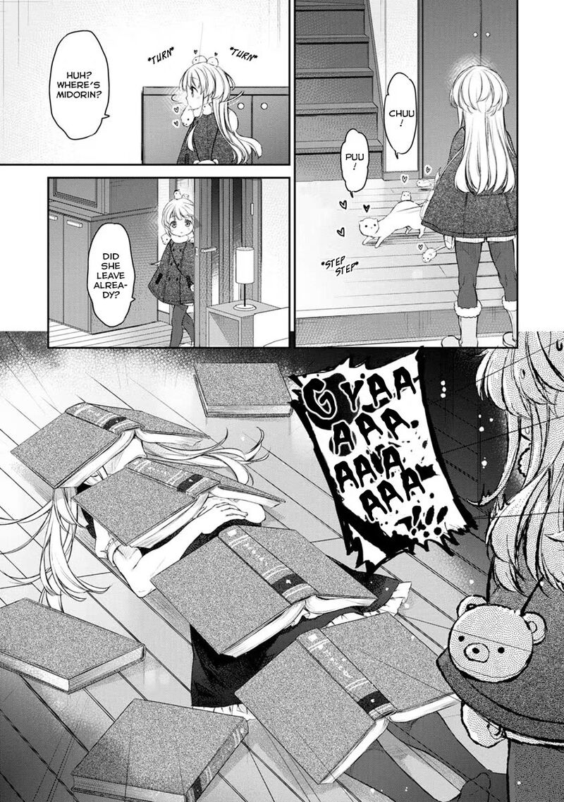Uchi No Maid Ga Uzasugiru Chapter 23 Page 11