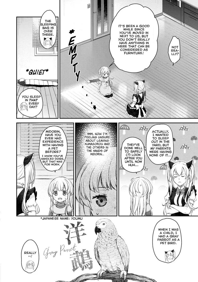Uchi No Maid Ga Uzasugiru Chapter 23 Page 2