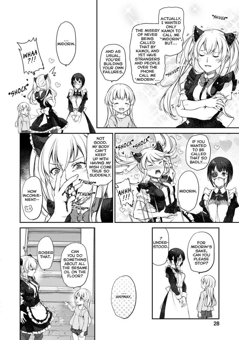Uchi No Maid Ga Uzasugiru Chapter 24 Page 10