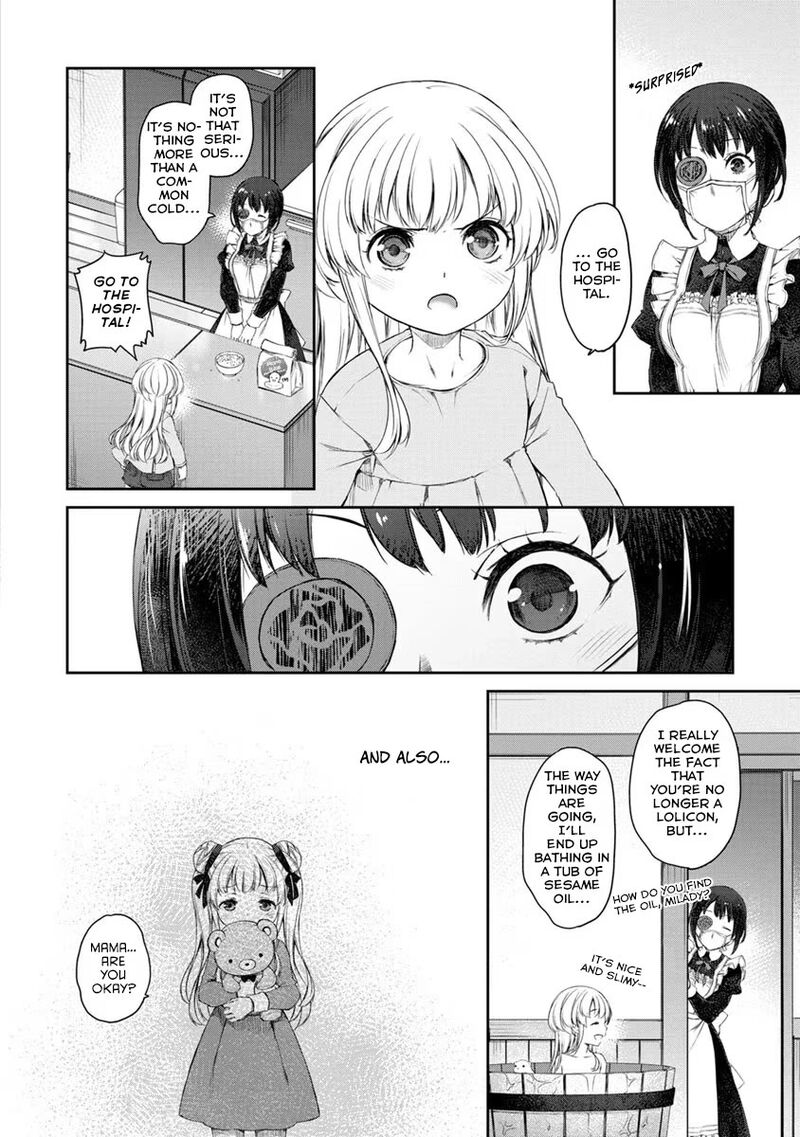 Uchi No Maid Ga Uzasugiru Chapter 24 Page 12