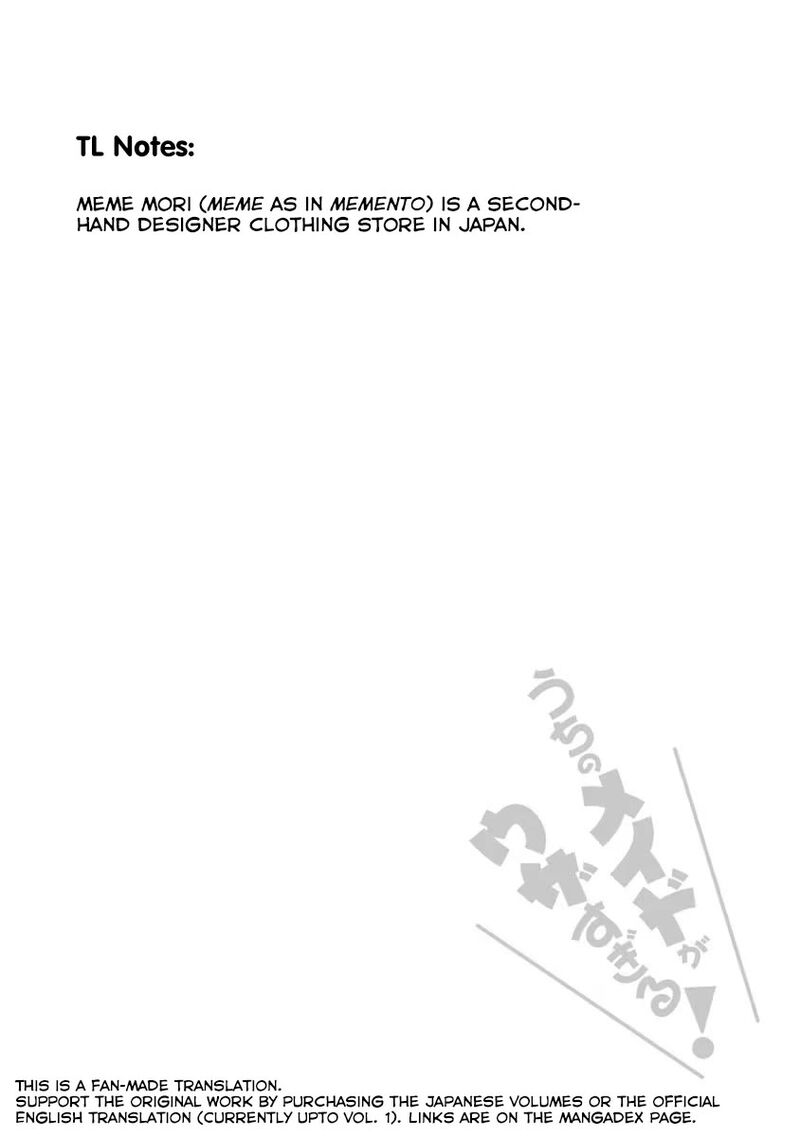 Uchi No Maid Ga Uzasugiru Chapter 25 Page 14