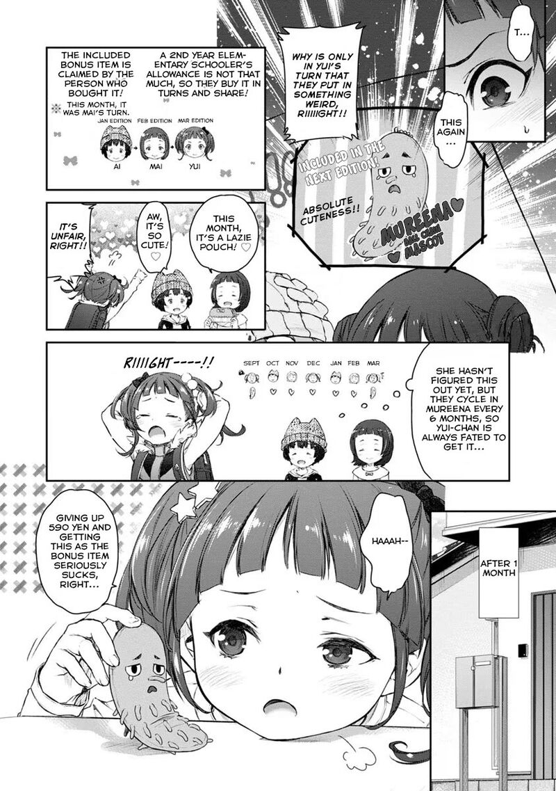 Uchi No Maid Ga Uzasugiru Chapter 25 Page 2