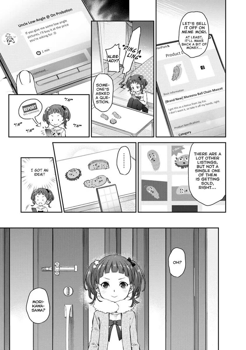 Uchi No Maid Ga Uzasugiru Chapter 25 Page 3