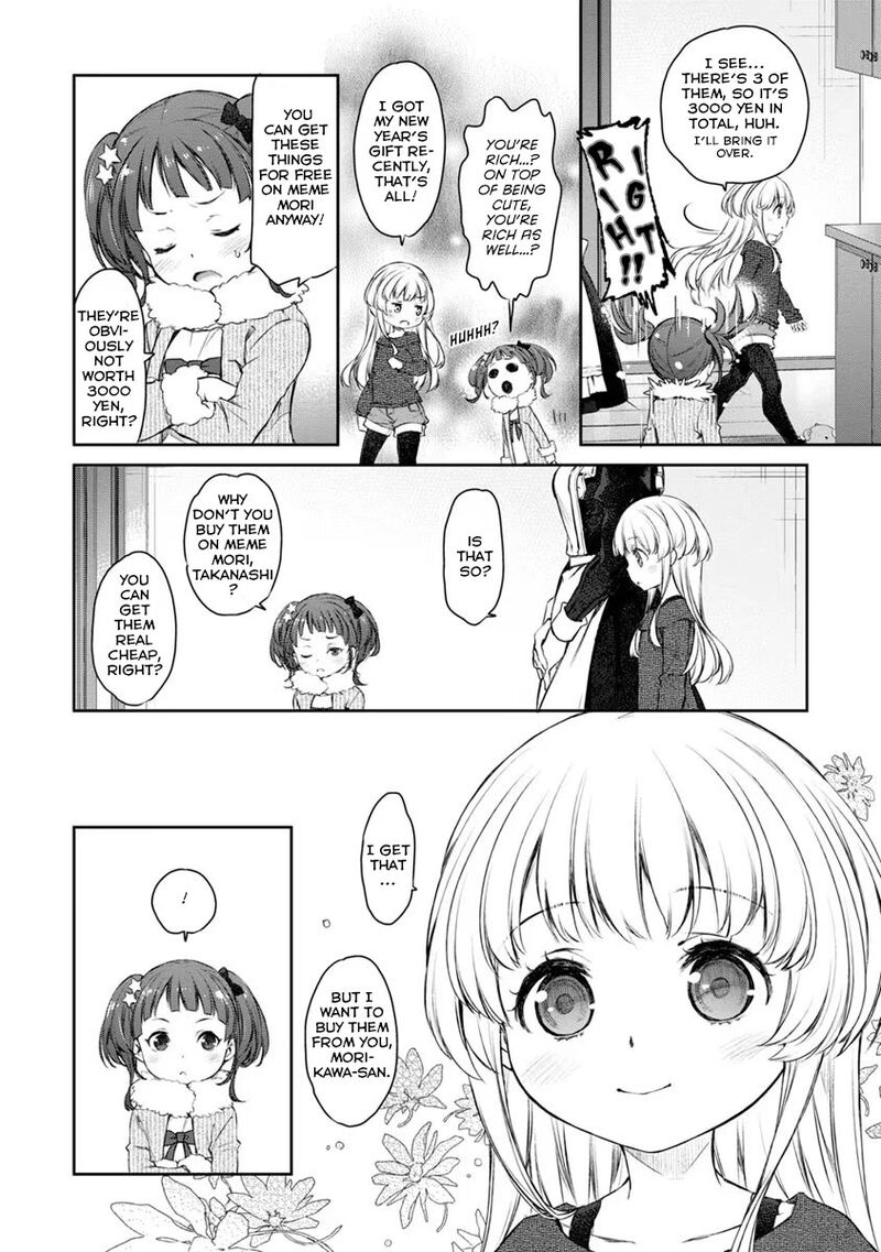 Uchi No Maid Ga Uzasugiru Chapter 25 Page 8