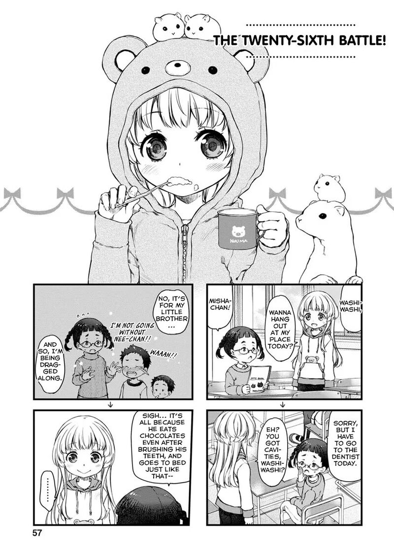Uchi No Maid Ga Uzasugiru Chapter 26 Page 1
