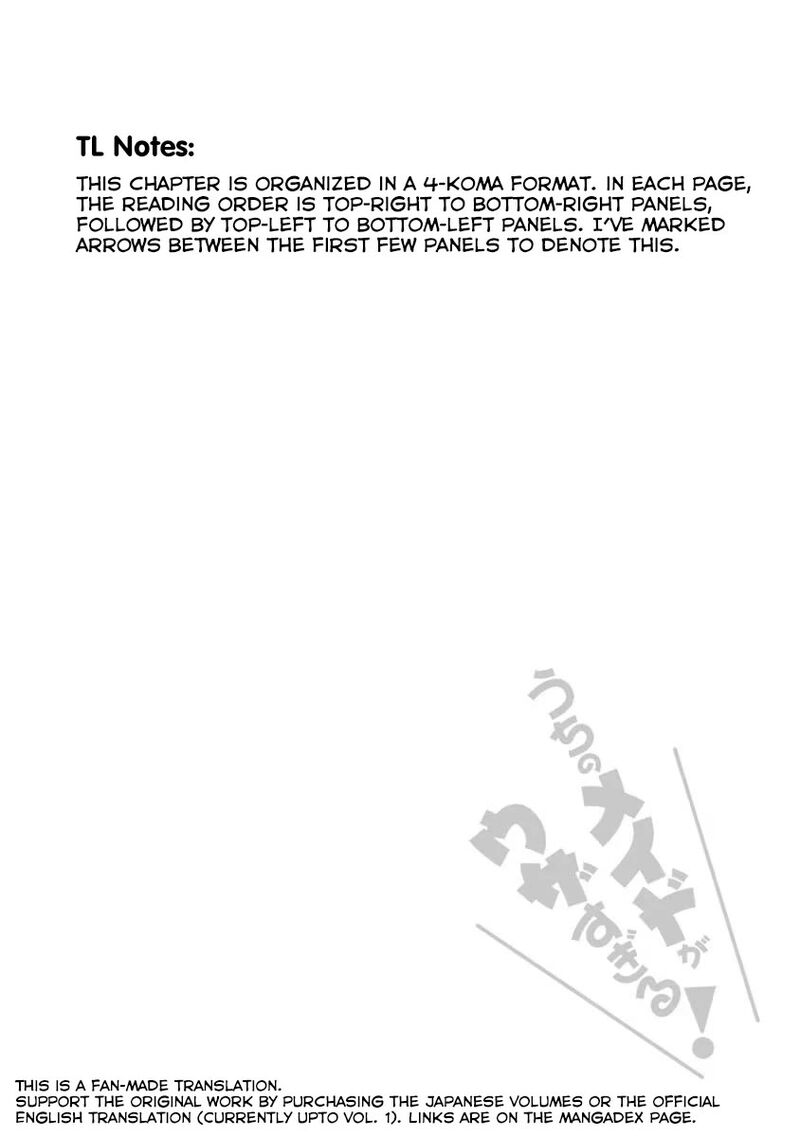 Uchi No Maid Ga Uzasugiru Chapter 26 Page 10