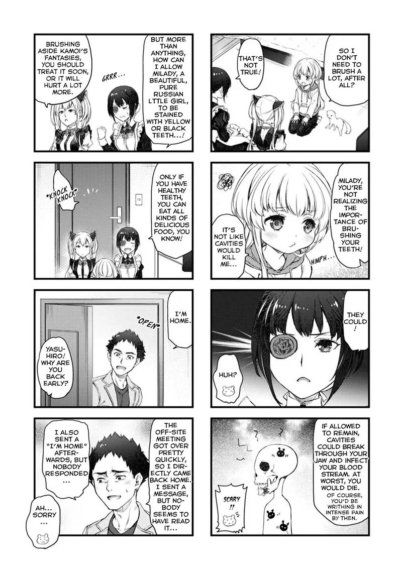 Uchi No Maid Ga Uzasugiru Chapter 26 Page 5