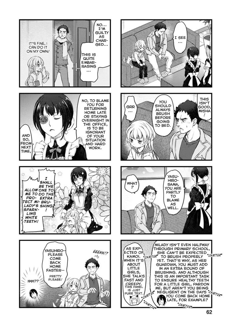 Uchi No Maid Ga Uzasugiru Chapter 26 Page 6