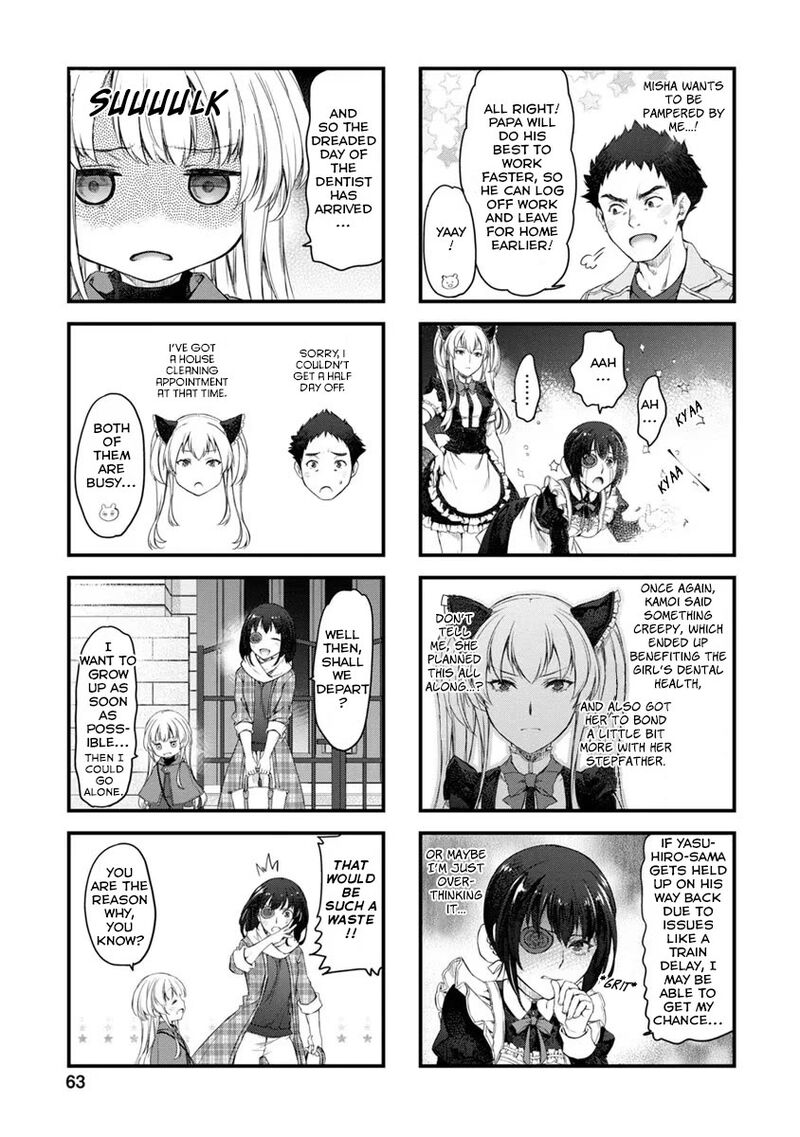 Uchi No Maid Ga Uzasugiru Chapter 26 Page 7