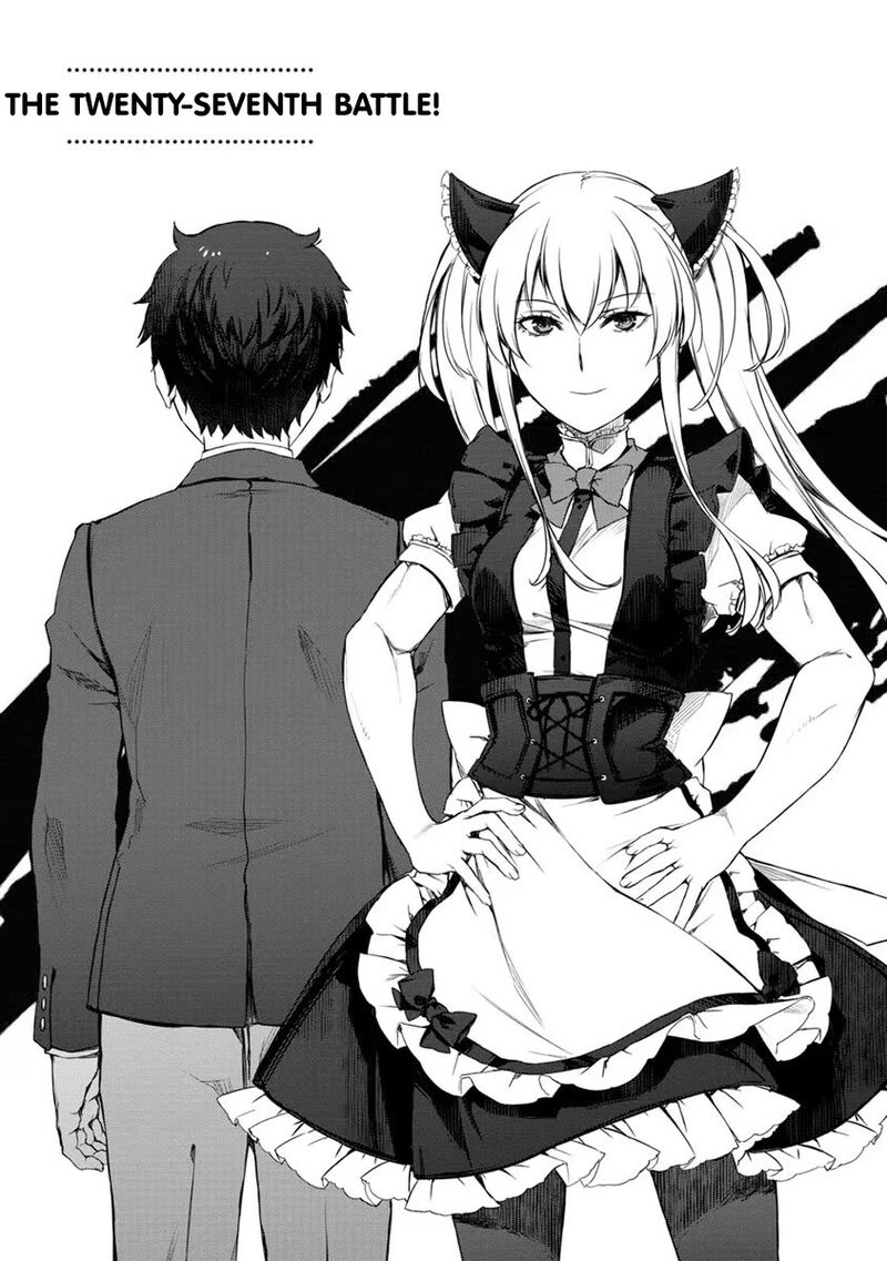 Uchi No Maid Ga Uzasugiru Chapter 27 Page 1