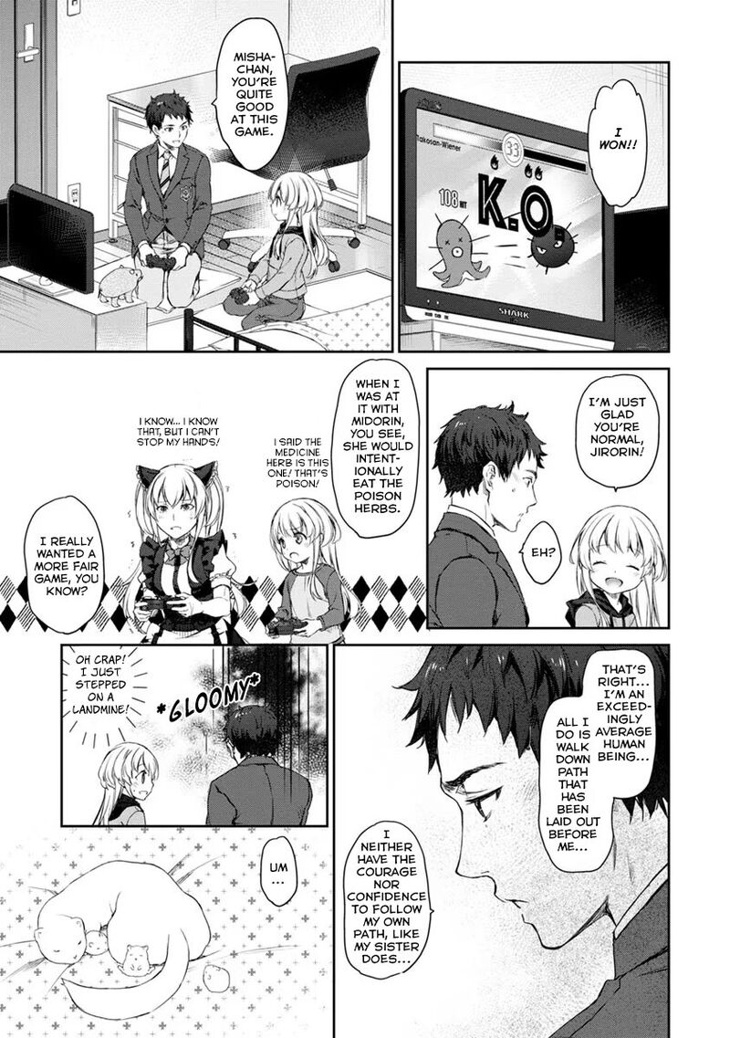 Uchi No Maid Ga Uzasugiru Chapter 27 Page 11