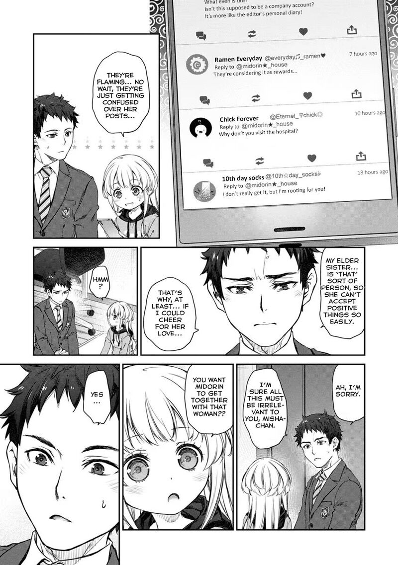 Uchi No Maid Ga Uzasugiru Chapter 27 Page 13