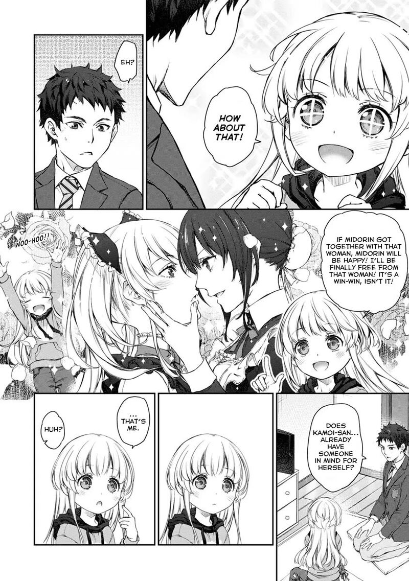 Uchi No Maid Ga Uzasugiru Chapter 27 Page 14