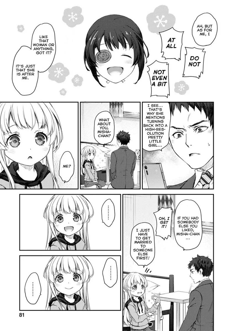 Uchi No Maid Ga Uzasugiru Chapter 27 Page 15