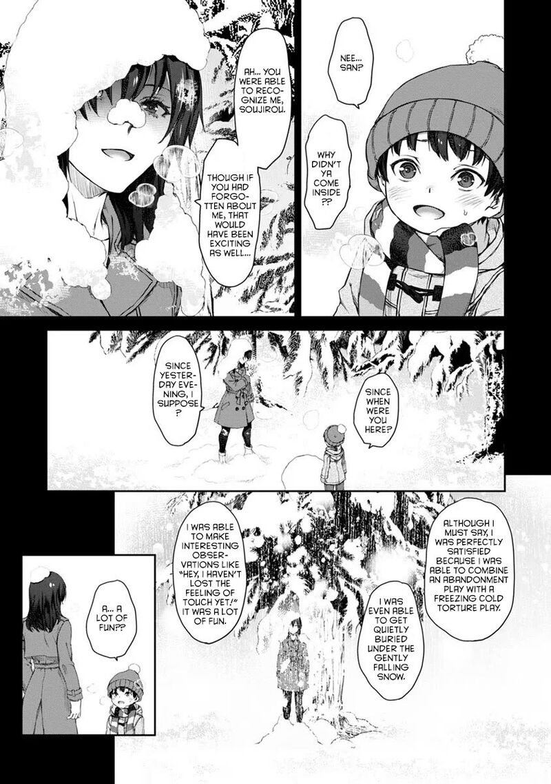 Uchi No Maid Ga Uzasugiru Chapter 27 Page 21