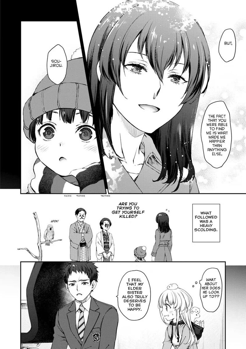Uchi No Maid Ga Uzasugiru Chapter 27 Page 22
